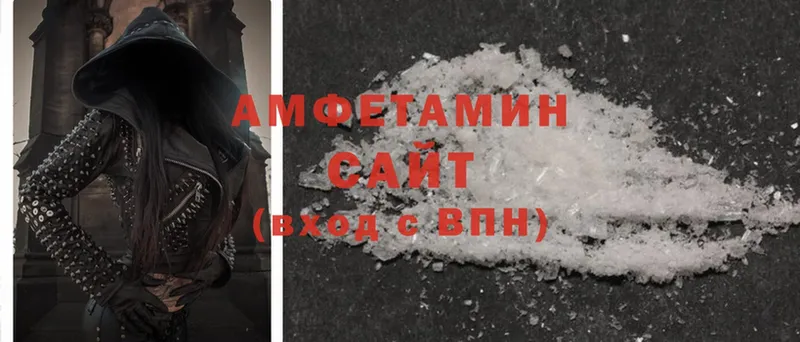 Amphetamine 98% Кадников