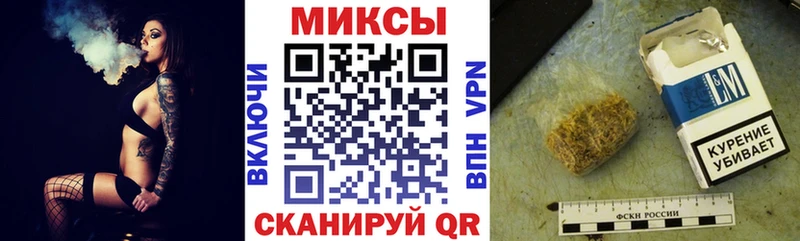 БУТИРАТ вода  kraken зеркало  Кадников 