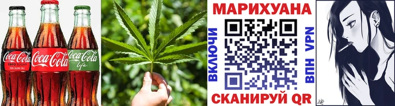 закладки  Кадников  Cannafood марихуана 