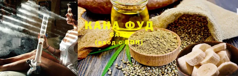 как найти наркотики  Кадников  Cannafood марихуана 