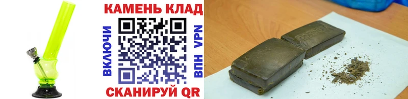 ГАШИШ Ice-O-Lator  Кадников 