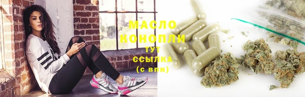 ешки Нея