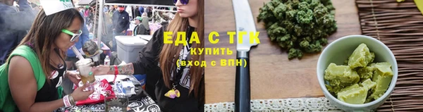 ешки Нея