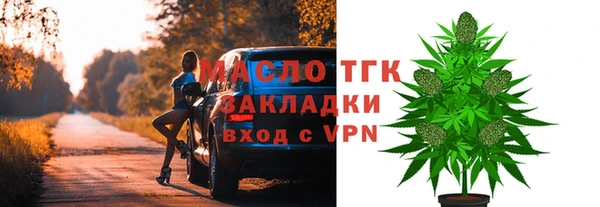 MDMA Premium VHQ Нефтегорск
