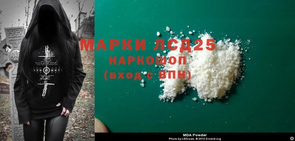 ешки Нея