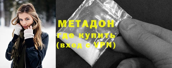ешки Нея