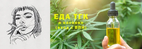 а пвп мука Нефтекумск