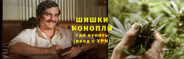 MDMA Premium VHQ Нефтегорск