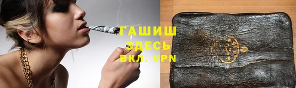 ECSTASY Новодвинск