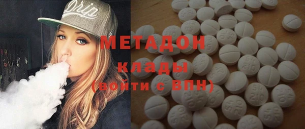 а пвп мука Нефтекумск