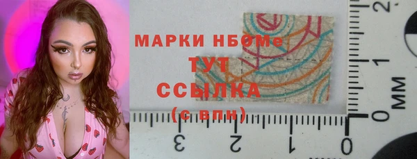 ешки Нея