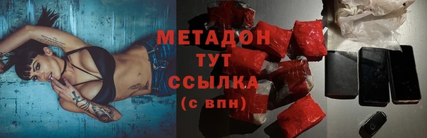 а пвп мука Нефтекумск