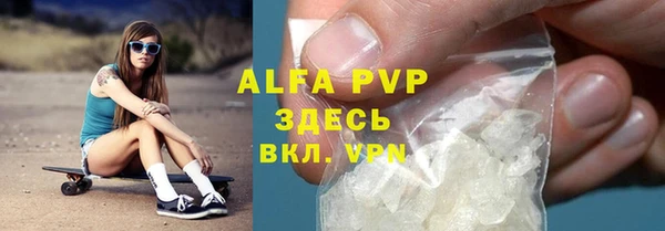 ешки Нея