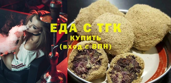 а пвп мука Нефтекумск