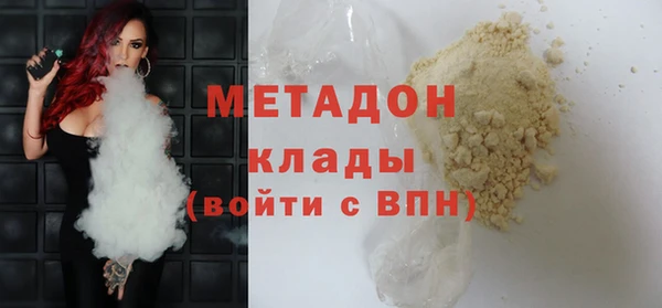 а пвп мука Нефтекумск