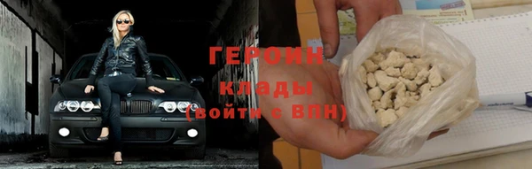 MDMA Premium VHQ Нефтегорск