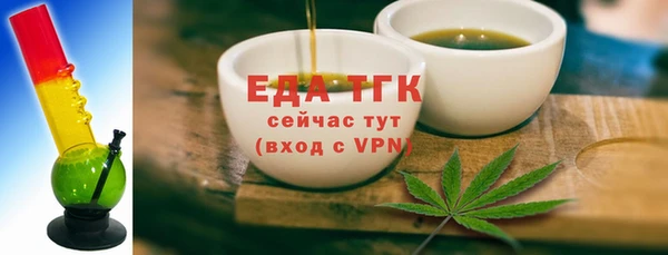 а пвп мука Нефтекумск