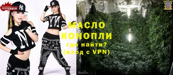 ешки Нея