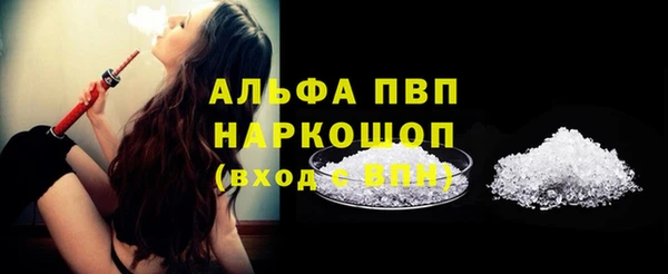 ешки Нея
