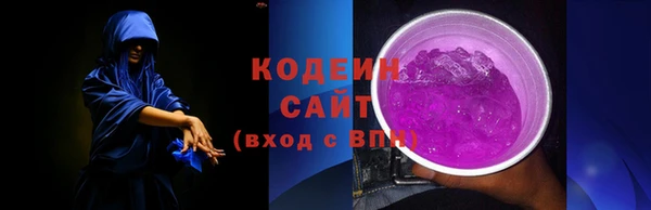 прущий лед Богородицк