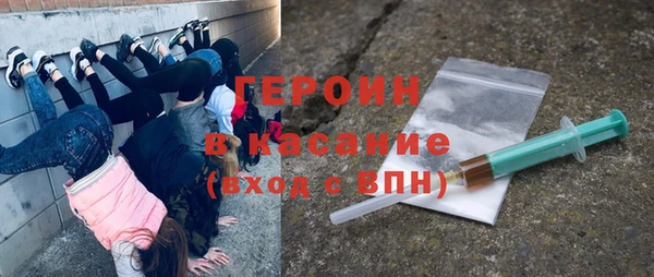 винт Новокубанск