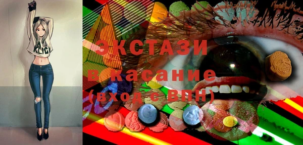 соль курить ск Алзамай