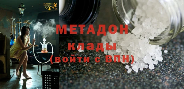 а пвп мука Нефтекумск