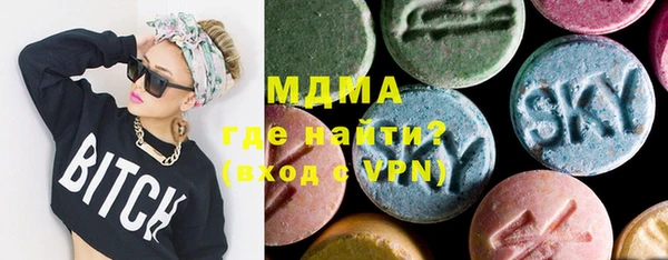 альфа пвп Алексеевка