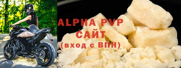 ешки Нея