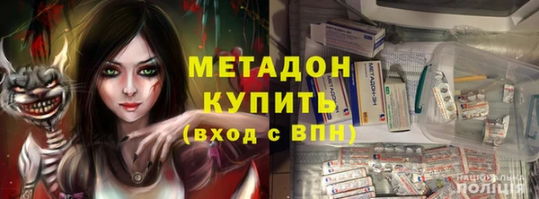 ешки Нея