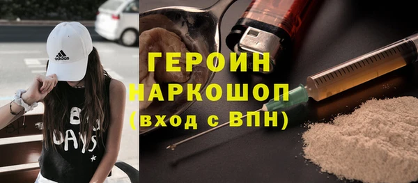 MDMA Premium VHQ Нефтегорск