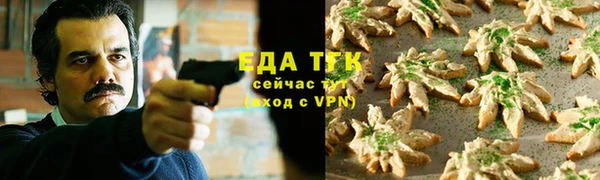 MDMA Premium VHQ Нефтегорск