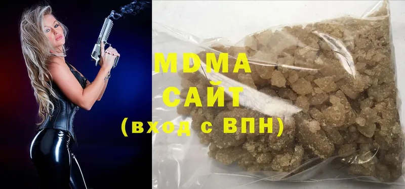 магазин  наркотиков  Кадников  MDMA Molly 