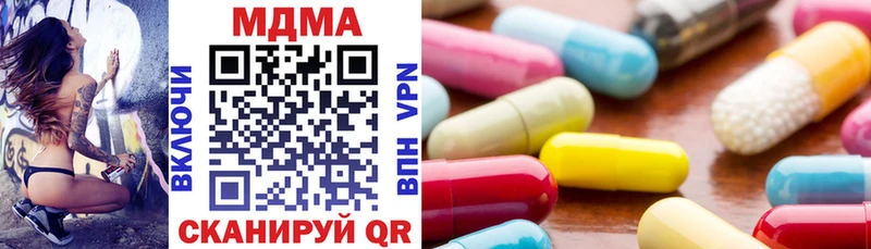 МДМА VHQ  Кадников 