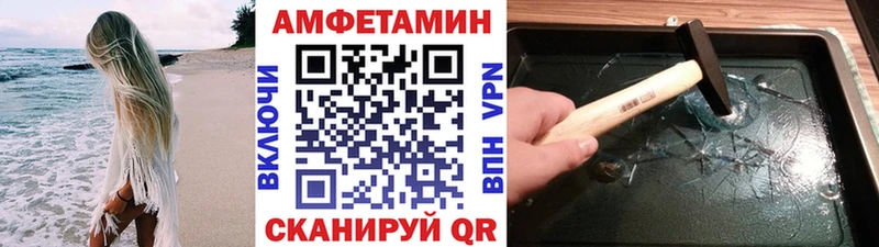 Первитин Methamphetamine  магазин  наркотиков  OMG вход  Кадников 