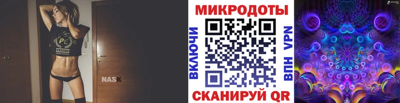 Псилоцибиновые грибы GOLDEN TEACHER  ОМГ ОМГ сайт  Кадников 